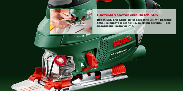 Набір Лобзик електричний Bosch PST 900 PEL 620 Вт + Пиляльні полотна для лобзика Bosch 10шт (06033A0220_2609256744) - зображення 8