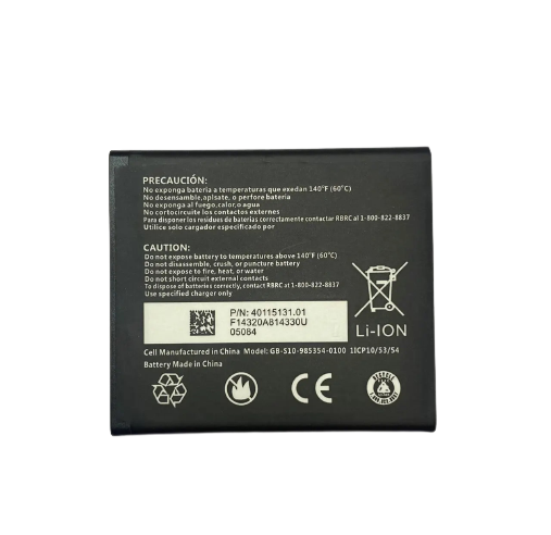 Аккумуляторная батарея Novatel Wireless MiFi 6620L 4000mAh - изображение 2