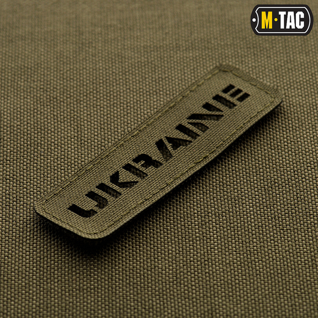 Нашивка M-Tac Ukraine сквозная 25х80 Laser Cut Ranger Green - изображение 1