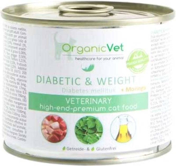 Вологий корм для кішок OrganicVet з діабетом та надмірною вагою 200 г (4260385920744) - зображення 1