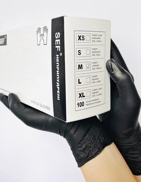 Чорні нітрилові неопудрені рукавички SEF розмір М 100 штук упаковка - изображение 1