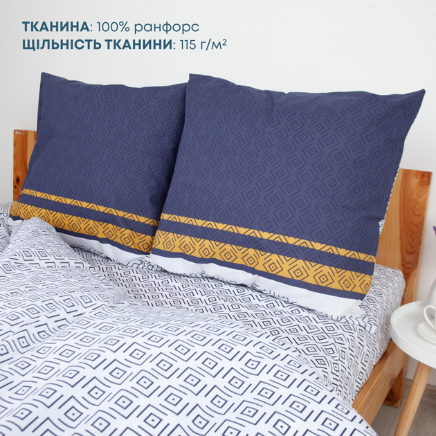 Комплект постельного белья ТЕП полуторный 150x215 см Happy Sleep Statly Ранфорс (2-03794_26415) - Фото 6 Комплект постельного белья ТЕП полуторный 150x215 см Happy Sleep Statly Ранфорс (2-03794_26415) - изображение 6