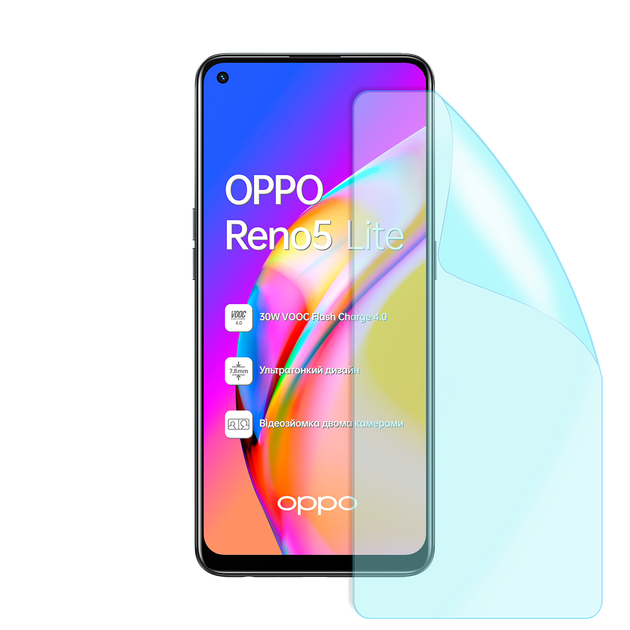 Гидрогелевая пленка для Oppo Reno 5 Lite серии grade D - Фото 1 Гидрогелевая пленка для Oppo Reno 5 Lite серии grade D - изображение 1