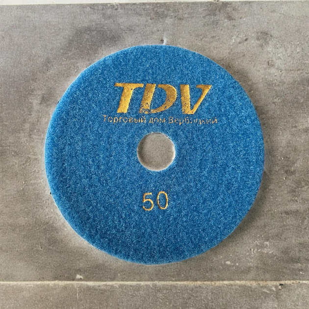 Гнучкий шліфувальний круг для плитки TDV черепашка 125 мм зерно 50 - зображення 2