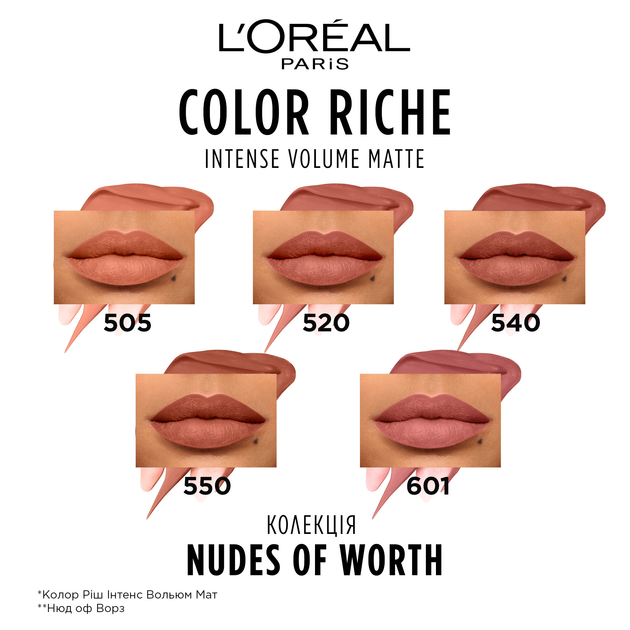 Szminka do ust L'Oreal Paris Color Riche Intense Volume matowa 505 Le Nude Resilient 2 g (30152182) - obraz 3