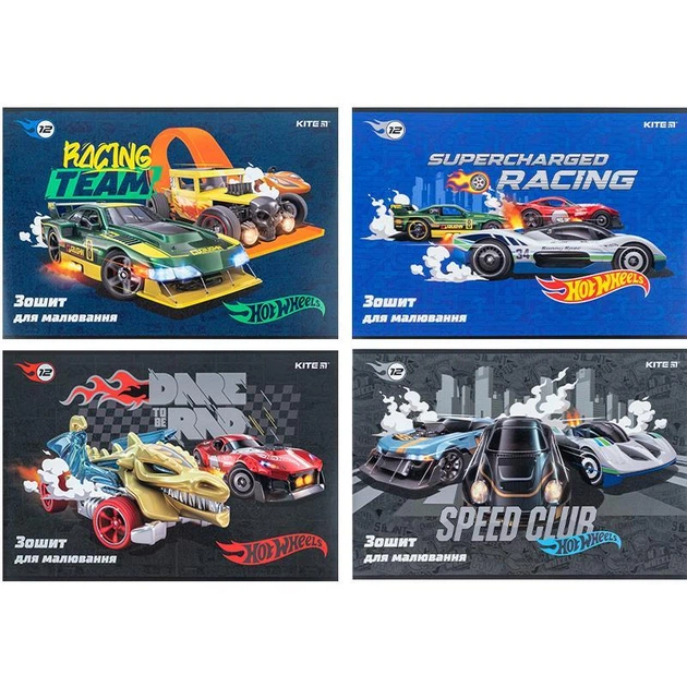 Альбом для малювання Kite Hot Wheels А4 12 аркушів гібр. лак + УФ лак (HW24-241) - Фото 1 Альбом для малювання Kite Hot Wheels А4 12 аркушів гібр. лак + УФ лак (HW24-241) - изображение 1
