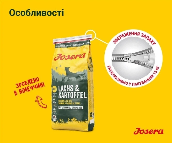 Сухий корм Josera Lachs Kartoffel для дорослих собак 15 кг - Фото 7 Сухий корм Josera Lachs Kartoffel для дорослих собак 15 кг - зображення 7