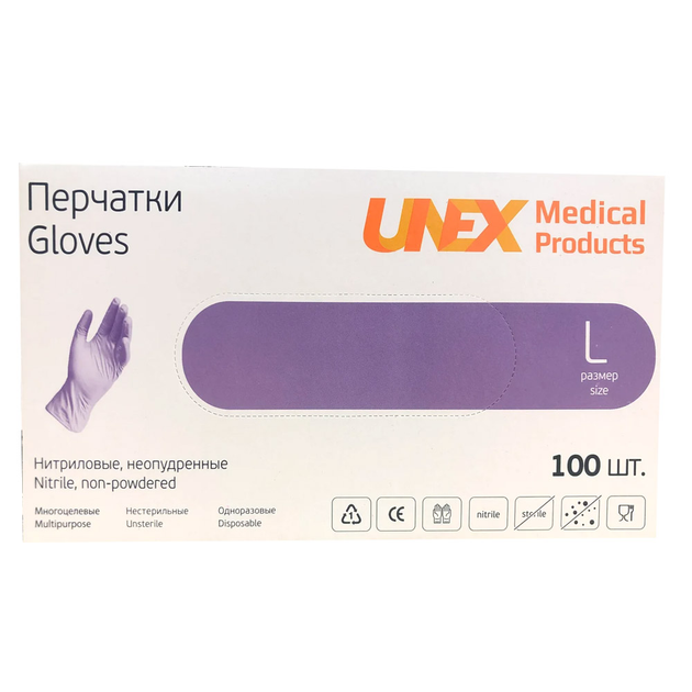 Перчатки UNEX нитриловые без талька фиолетовые размер L 100 шт (0098636) - изображение 2