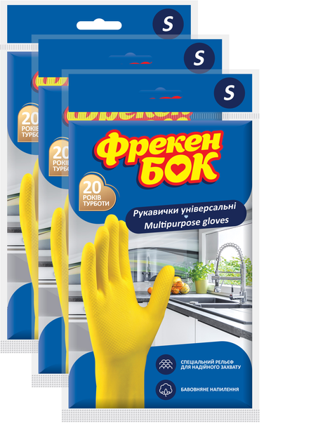 Упаковка перчаток универсальных Фрекен БОК резиновых для мытья посуды S 3 пары Желтых (4820048480291_17104693) 
