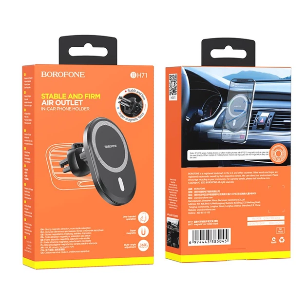 Автодержатель Borofone BH71 MagSafe magnetic car holder пленочный автомобильный держатель для iPhone с воздуховыпускным отверстием - Фото 1 Автодержатель Borofone BH71 MagSafe magnetic car holder пленочный автомобильный держатель для iPhone с воздуховыпускным отверстием - изображение 1