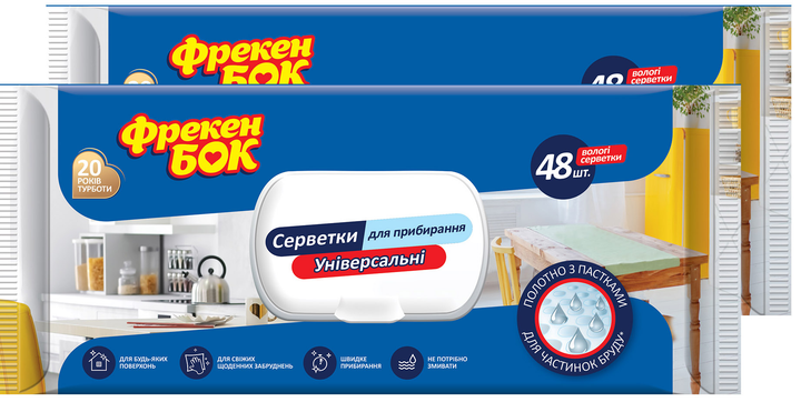 Упаковка серветок вологих Фрекен БОК універсальних з клапаном 2 шт. по 48 серветок (42401000_42401030) - зображення 1