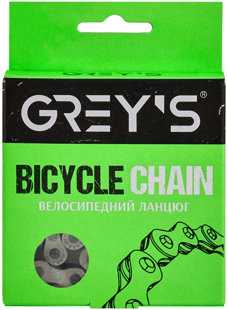Ланцюг велосипедний Grey's 8 шв., 116 ланок, S8 Half Silver (GR24208) - зображення 2