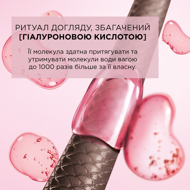 Стійка крем-фарба для волосся L'Oreal Paris Excellence Creme 5.00 Світло-каштановий (3600524105693) - зображення 5