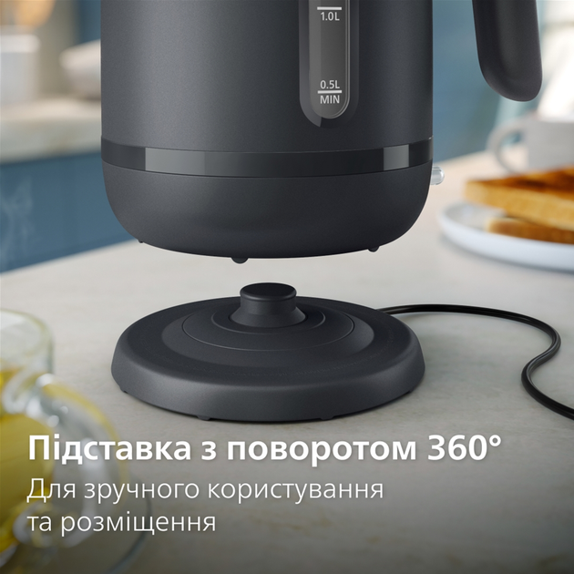 Електрочайник PHILIPS Essentials Collection Series 1000 HD9314/90 - зображення 10