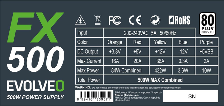 Блок живлення Evolveo FX500 500W (CZEFX500) - изображение 3