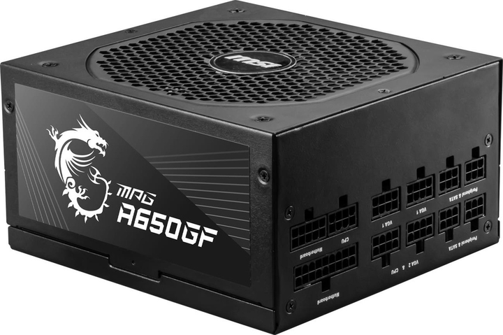 Блок живлення MSI MPG A650GF - изображение 3