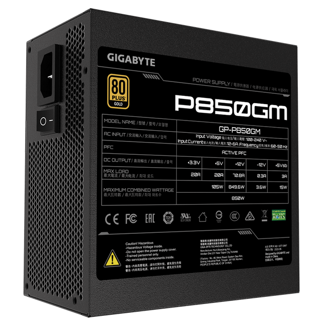 Блок живлення Gigabyte P850GM - зображення 5