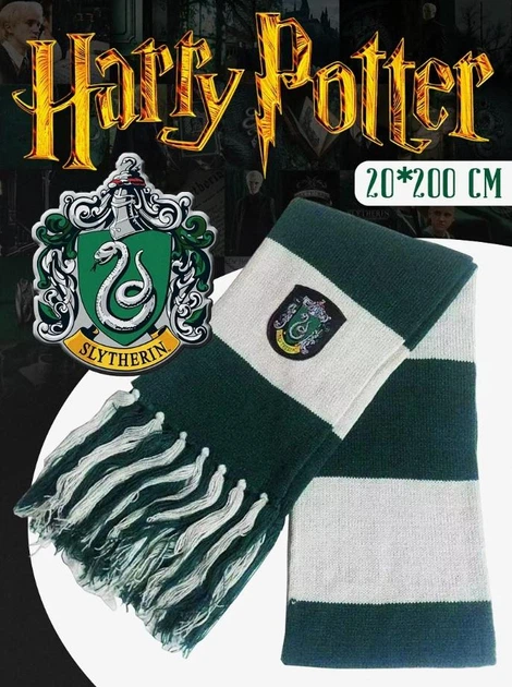 Шарф факультета Слизерин Slytherin из Гарри Поттера с бахромой Серый с зелёным 200х20 см (90007) - изображение 5