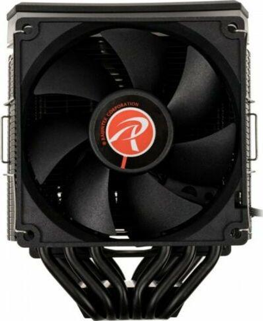 Повітряне охолодження Raijintek Delos RBW Rainbow RGB LED (0R10B00096) - изображение 2