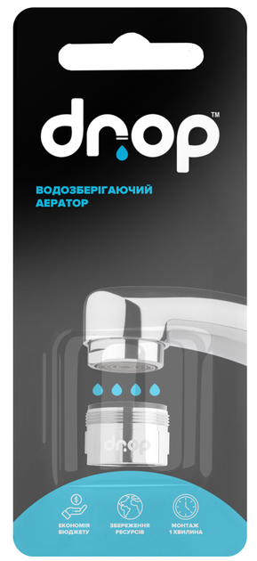 Водосберегающий аэратор DROP SP220E для смесителя - Экономия 66%, 4 л/мин, наружная М 22 мм - изображение 8