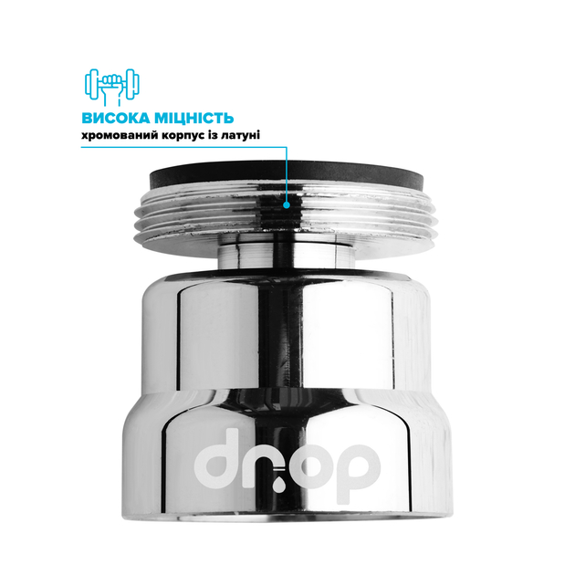 Поворотний адаптер 360° DROP PM360T для змішувача - Кут нахилу 15°, зовнішня М 24 мм - Фото 5 Поворотний адаптер 360° DROP PM360T для змішувача - Кут нахилу 15°, зовнішня М 24 мм - зображення 5