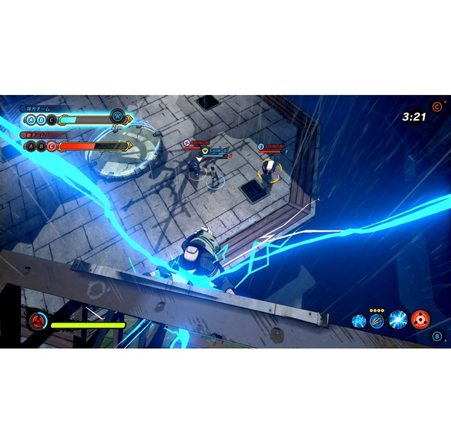 Гра Xbox One Naruto to Boruto: Shinobi Striker (Blu-ray диск) (3391891994705) - зображення 7