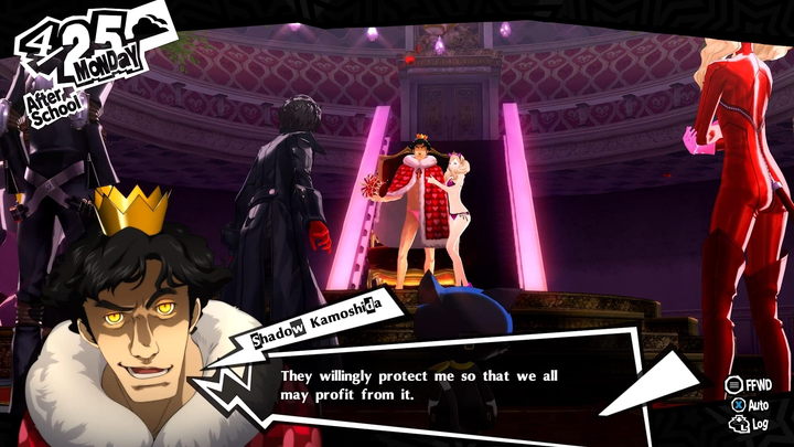 Гра Nintendo Switch Persona 5 Royal Remastered (Картридж) (5055277047895) - зображення 3