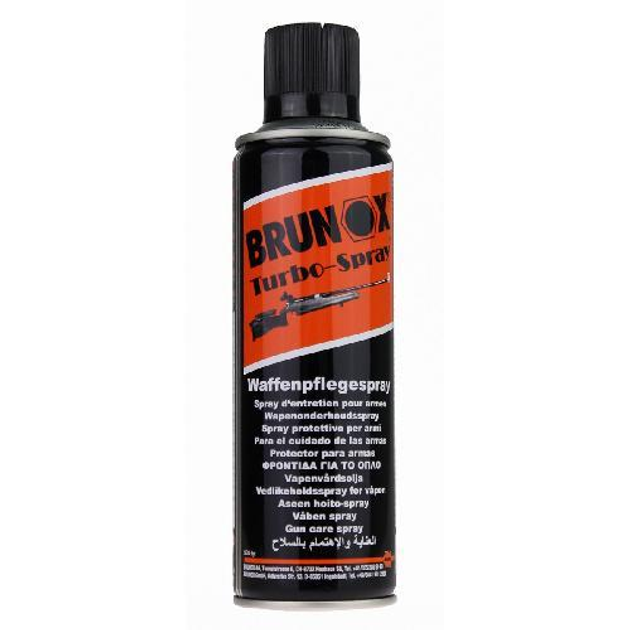 Мастило для догляду за зброєю Brunox Gun Care, спрей 300ml BRGD030TS - зображення 2