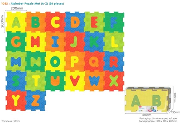 Mata edukacyjna Removable Letters 26 elementów (5903864958454) - obraz 5