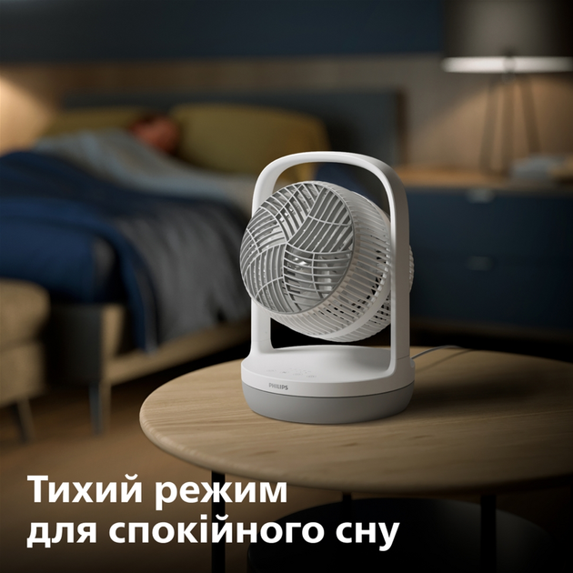 Настільний вентилятор PHILIPS Series 2000 CX2050/00 - зображення 9