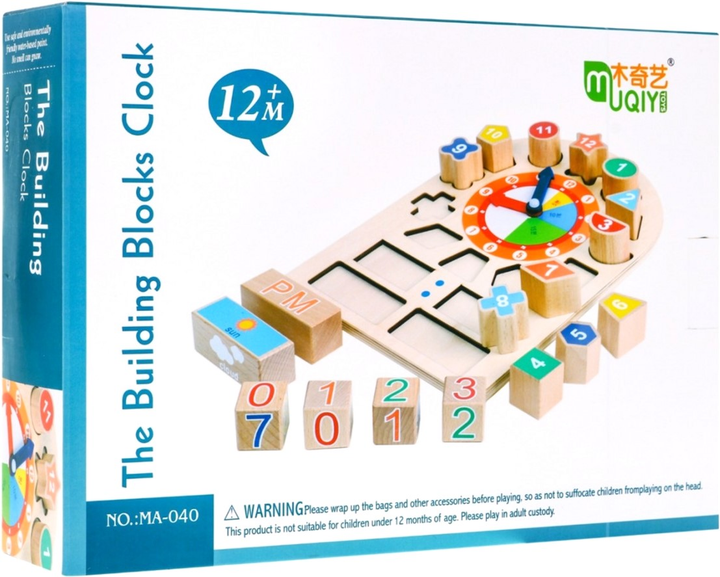 Zabawka edukacyjna Wielofunkcyjny zegar (5903864950847) - obraz 5