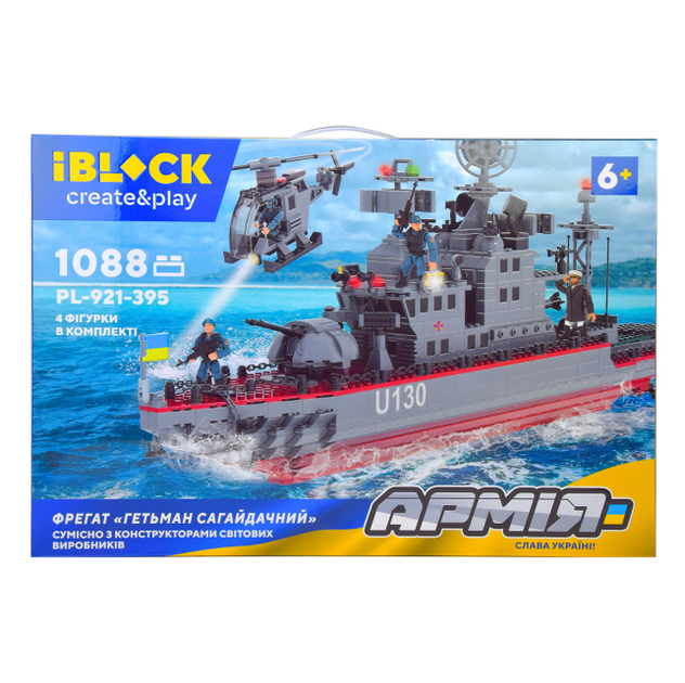 Конструктор Iblock PL-921-395 