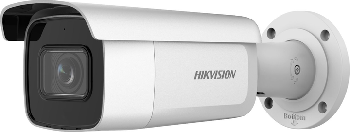 Kamera IP Hikvision DS-2CD2643G2-IZS (311312061) - obraz 1
