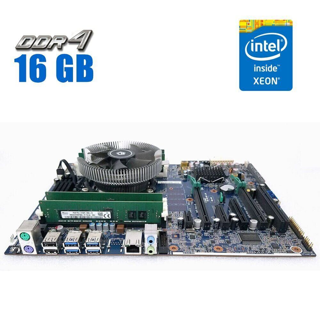 Комплект: Материнская плата HP Z440 / Intel Xeon E5-2637 v3 (4 (8) ядра по 3.5 - 3.7 GHz) (аналог i7-5775C) / 16 GB DDR4 / Socket LGA 2011 v3+v4 / NVMe boot + кулер ID-Cooling DK-01 б/у - изображение 1