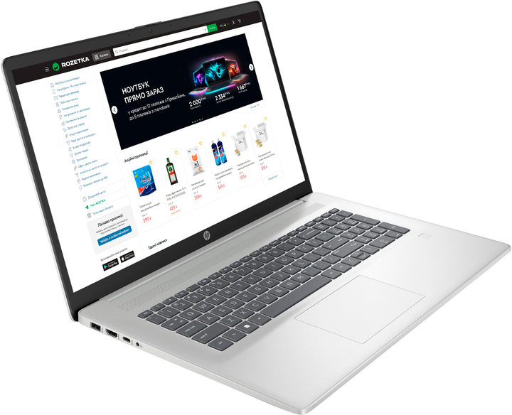 Ноутбук HP Laptop 17-cp2011ua (A28QCEA) Natural Silver / 17.3” IPS Full ...