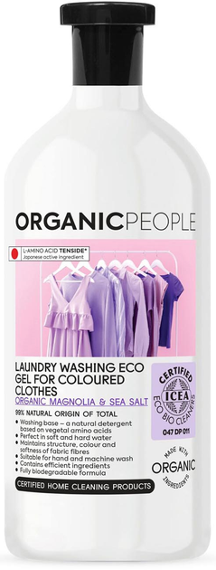 Гель для прання Organic People For Coloured Clothes Organic Magnolia & Sea Salt 200 мл (4743318139166) - зображення 1