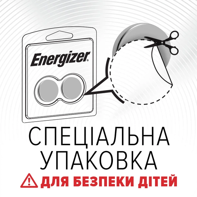 Baterie Energizer LR44/A76 Alkaliczne 2 szt. (639317) - obraz 5