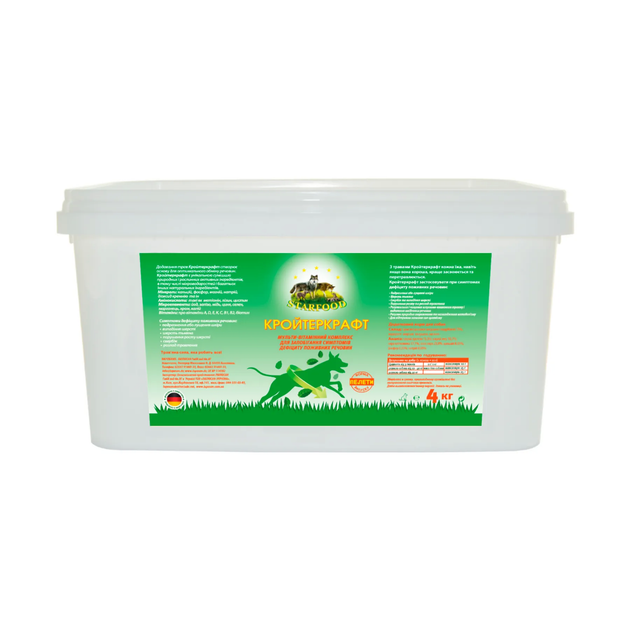Мультивитаминный комплекс для собак Luposan KrauterKraft Pellets 4 кг - Фото 1 Мультивитаминный комплекс для собак Luposan KrauterKraft Pellets 4 кг - изображение 1