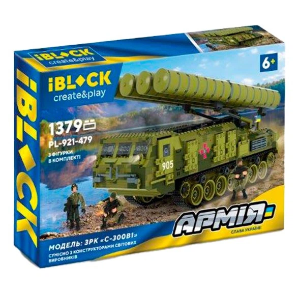 Конструктор военный ЗРК С-300В1 IBLOCK Армия 1379 деталей (PL-921