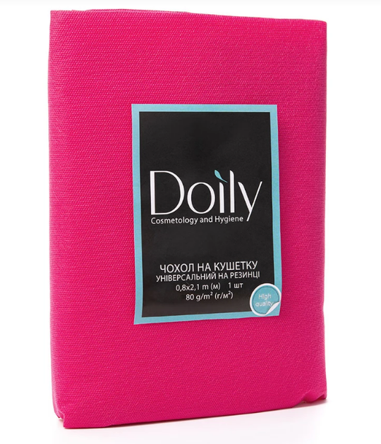 Чехол на кушетку Doily с резинкой 08*2.1м малиновий - Фото 2 Чехол на кушетку Doily с резинкой 08*2.1м малиновий - изображение 2