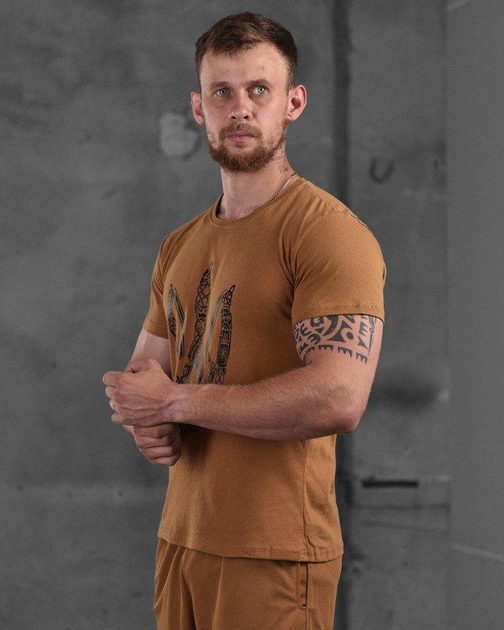 Армейская мужская футболка с Гербом Украины M койот (87555) - изображение 2