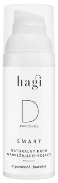 Крем для обличчя Hagi Smart D зволожувально-заспокійливий 50 мл (5904302000414) - зображення 1