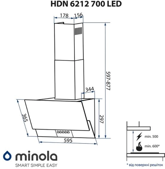 Витяжка Minola HDN 6212 IV 700 LED (похила) - изображение 9
