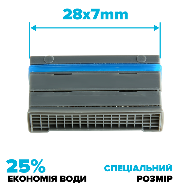 Водосберегающий аэратор DROP SP9090E для смесителя - Экономия 25%, 9 л/мин, без резьбы 28x7 мм - изображение 2