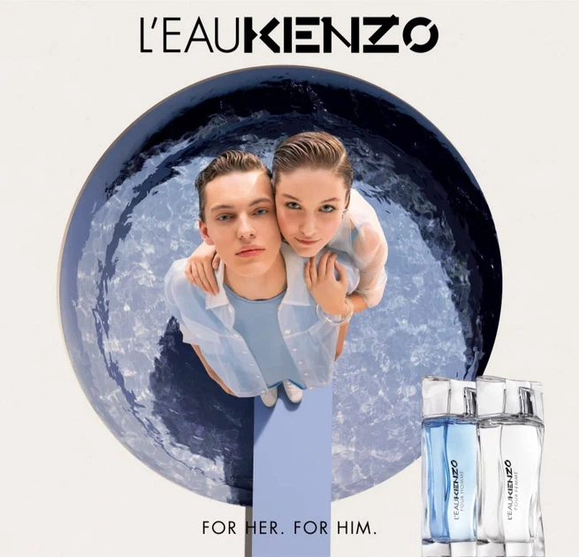 Туалетная вода для мужчин Kenzo L'Eau Kenzo Pour Homme 100 мл (3274872444584/ROZ6400104561) - изображение 5