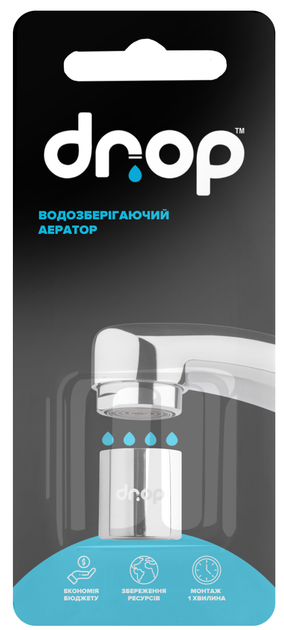 Водосберегающий аэратор DROP SP20E-F для смесителя - Экономия 66%, 4 л/мин, внутренняя F 20 мм - изображение 8