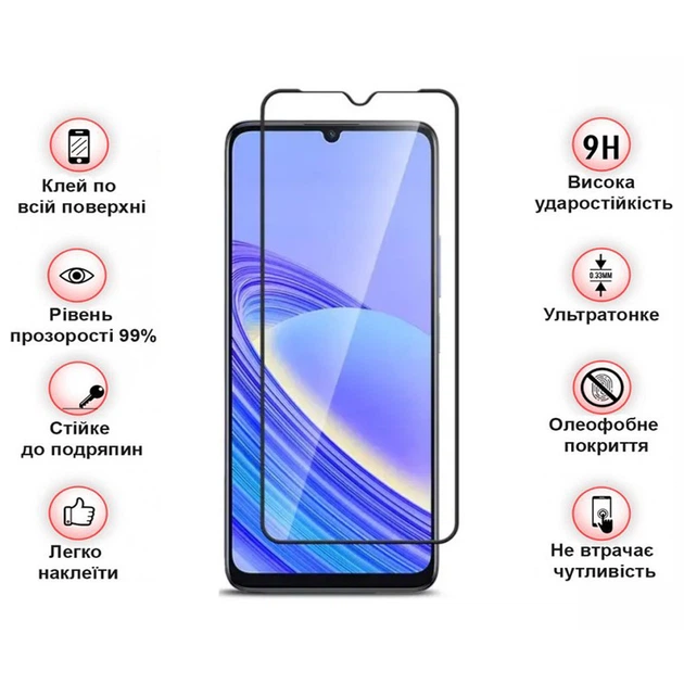 Стекло защитное BeCover TCL 40 SE (T610K2) Black (711380) - Фото 3 Стекло защитное BeCover TCL 40 SE (T610K2) Black (711380) - изображение 3