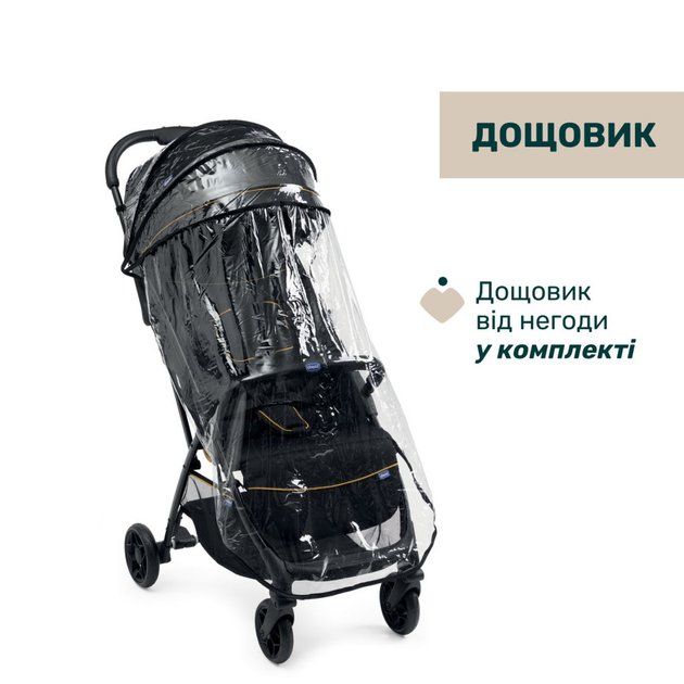 Коляска Chicco Glee Stroller черная (8058664173587) (87068.73) - изображение 5