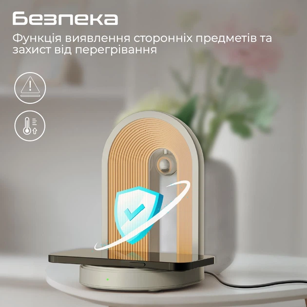 Нічник Promate Globe-Qi з бездротовою зарядкою і Bluetooth колонкою LED White (globe-qi) - зображення 7