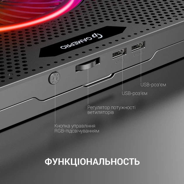 Охолоджуюча підставка для ноутбука GamePro CP740 Black - изображение 14